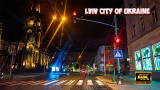 Lviv! By car at night: A trip through the city to the sounds of relaxing music [4k]