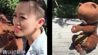 [Tik tok] Collections of funny Brown bear