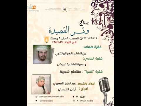 من الارشيف الاميره مها السديري غيوض