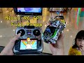 Petualangan FPV Micro RC Ajaib :D WLToys K989