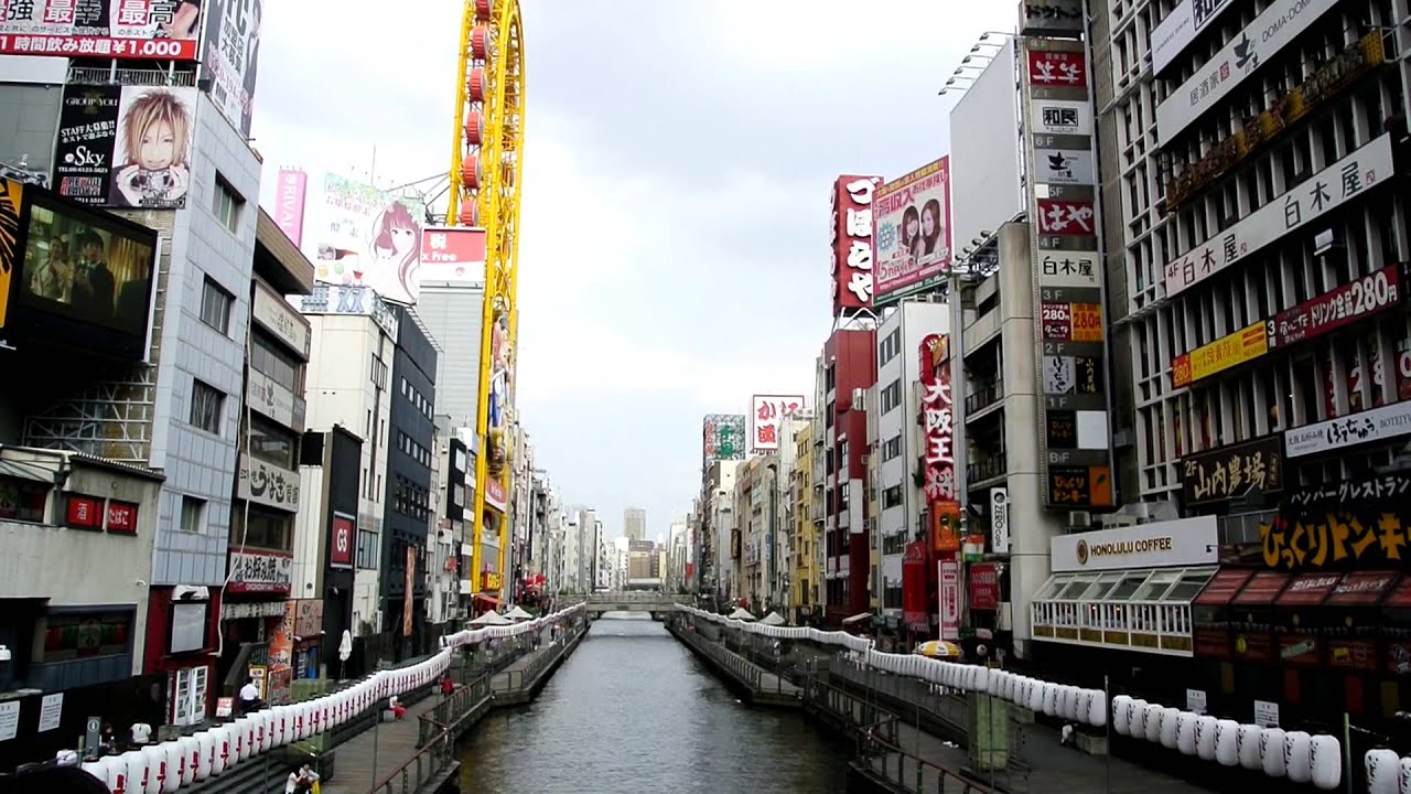A Day in Osaka || Summer 2015