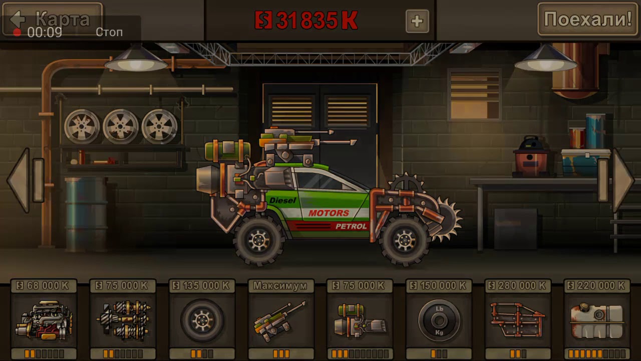 Новая карта - YouTube