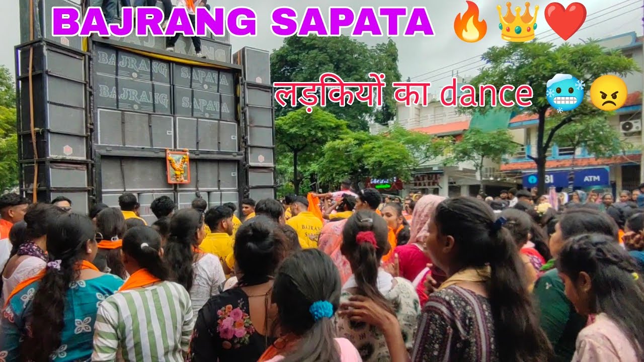 Ganpativisharjan2025||Dediapada||Bajarangsapata||4K video||Bajarang ka power🔥🔥||