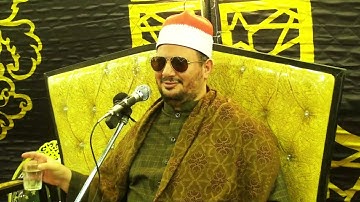 تلاوة  ( يوسف  ) من روائع تلاوات فضيلة القارئ الشيخ رضا سالمان