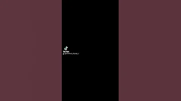 ربي احميني انا واخواتي 