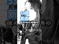 #歌ってみた オバチャン新曲作ってるよ #インディーズ