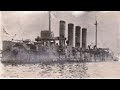 31 октября 1899 года  На воду спущен крейсер «Варяг»