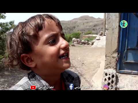 ارض الامل| الموسم الثالث | الحلقه 8| السكري ينتقم من مصلح