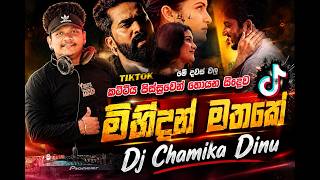 Mihidan Mathake 68 Dane Remix(150 Bpm) Dj Chamika Dinu