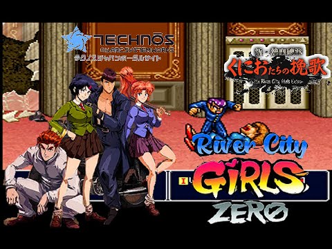 River City Girls Zero-1 Credit No Death Run