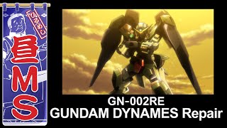 ガンダムデュナメスリペア｜昼MS【ガンチャン】