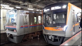 [3151F]京成線3100形 京成高砂発車