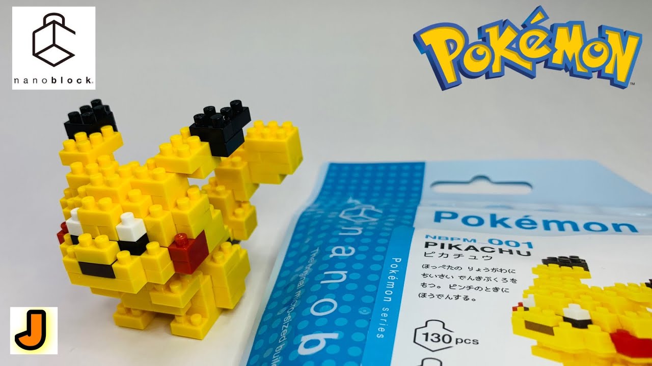 ポケモンキッズ &amp; そらとぶピカチュウ プロジェクト &amp; ナノブロック セット ポケモンキッズ & そらとぶピカチュウ プロジェクト & ナノ