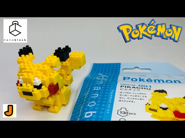ナノブロック ピカチュウ ポケモン シリーズ ポケット