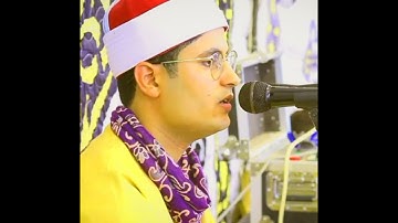 مقطع رووووعه من سورة الزمر يبدع ويتألق عندليب القلوب الشيخ مصطفى حموده 💕