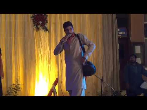 funny-performance-at-annual-dinner-|-chep-|-university-of-the-punjab-pu
