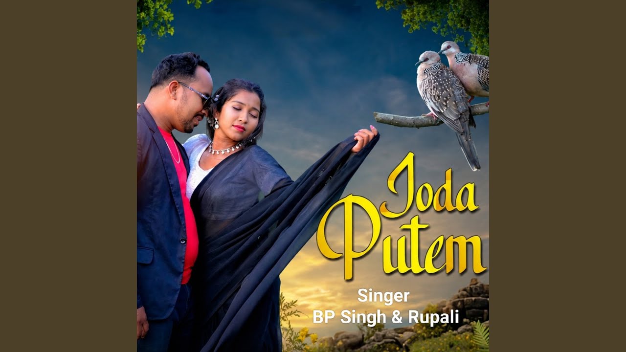 Watch Joda Putem on YouTube Watch Joda Putem on YouTube