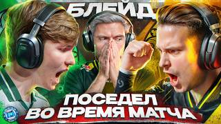 ФАЛЬКОНС - НАВИ! ЗУБОДРОБИТЕЛЬНЫЙ МАТЧ НА КЕЛЬН МАЖОРЕ #4