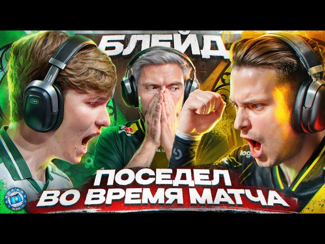 ФАЛЬКОНС - НАВИ! ЗУБОДРОБИТЕЛЬНЫЙ МАТЧ НА КЕЛЬН МАЖОРЕ #4