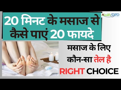 वीडियो: किसी लड़की के साथ आँख से संपर्क कैसे करें (चित्रों के साथ)