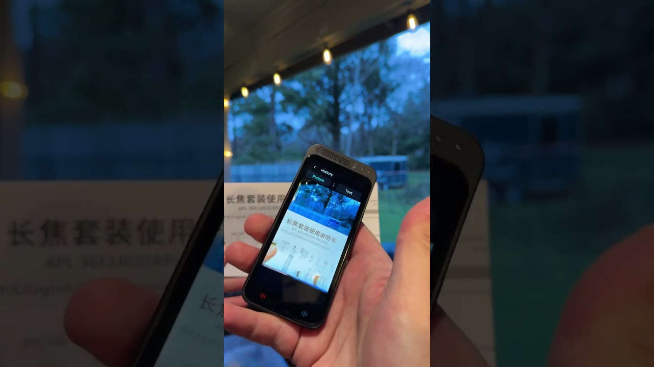 Устройство для перевода на 138 языков