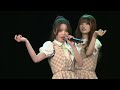 2021.1.21 AKB48 Team SH《恋愛禁止条例》(Switch,109,ひこうき雲)