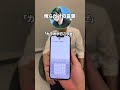 【謎】俺らだけの言葉 第二弾