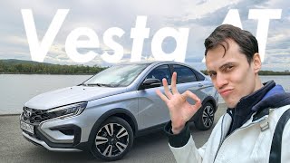 :    Vesta AT |    