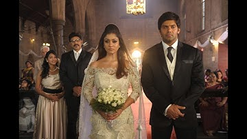 『ジョンとレジナの物語』 予告編