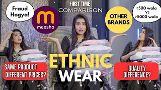 Ethnic gown / Anarkali with Duptta from MEESHO | ComparisonTryon haul | Honest Review | gimaashi