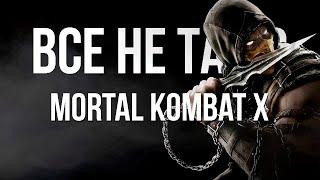 :     Mortal Kombat X []