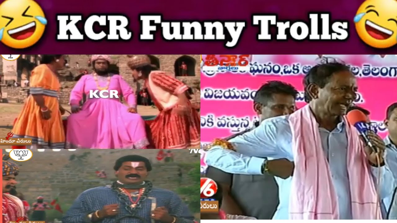 KCR_TROLLS Telangana Kcr Funny Trolls Namo TS YouTube