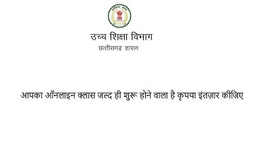 BSC 2nd Year | Maths  III mechanics  I, Equalibrium  Principal of Virtual work  Dr. Padmavati