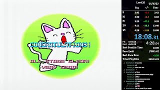 バンダイ ノンタンのくるりんパズル バンダイ ノンタンのくるりんパズル - メルカリ