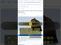 🧐👉 比特幣進入最痛苦階段?分析師揭熊市第五期真相 #QixNewsCrypto