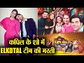 The Kapil Sharma Show: Sonam Kapoor & team promote Ek Ladki Ko Dekha Toh Aisa Laga Movie | FilmiBeat