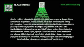 79 NÂZİAT SÛRESİ Abdulbasît Abdussamed'in sesinden (arapça)