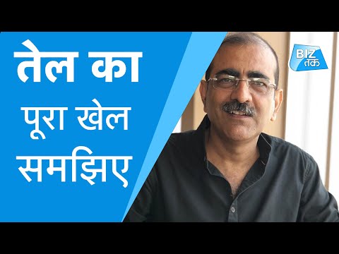 वीडियो: ओक्सोल सुखाने वाला तेल: प्राकृतिक और संयुक्त सुखाने वाले तेल की तकनीकी विशेषताएं, GOST 190 78, पीवी रचना के ब्रांड और निर्माता