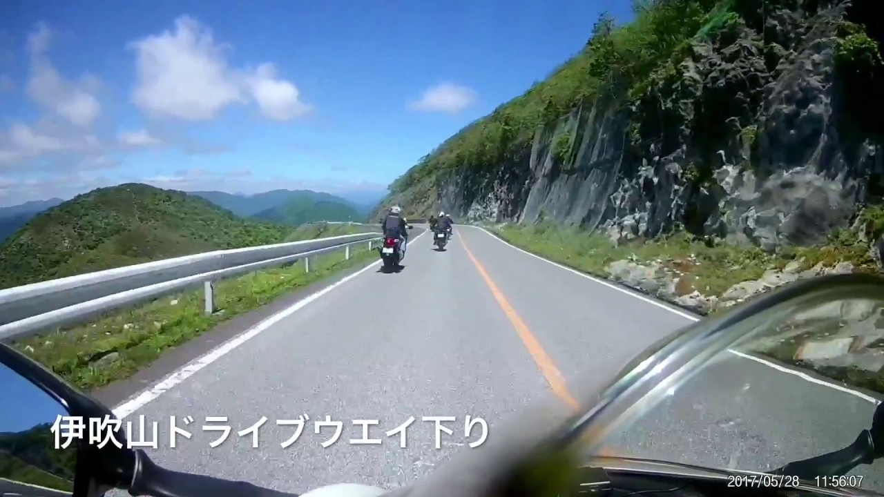 伊吹山ドライブウェイツーリング バイク店企画 事務員m のブログ Mな日々 みんカラ