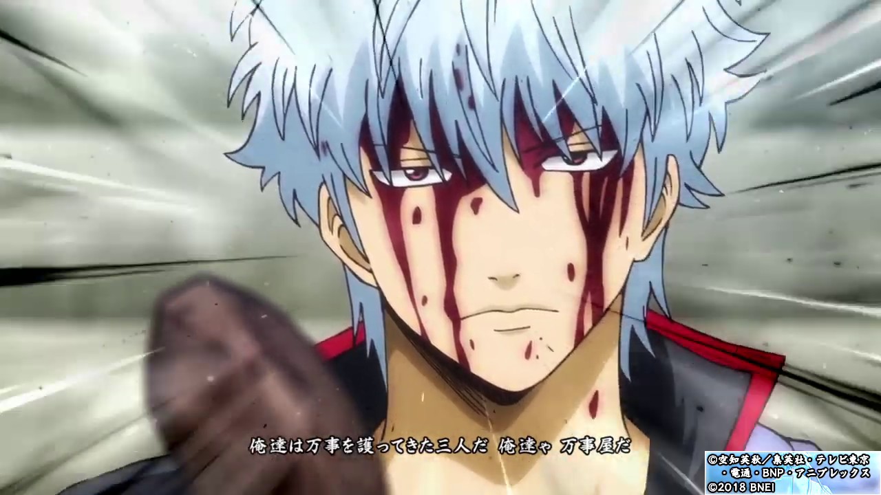 銀魂乱舞 坂田銀時セリフ集 俺たちは万事を護ってきた三人だ俺達は万事屋だ Youtube