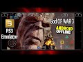 GOD OF WAR 3 On MOBILE | Snapdragon 8gen2 | Aps3e PS3 Emulator V1.32 | Test 5