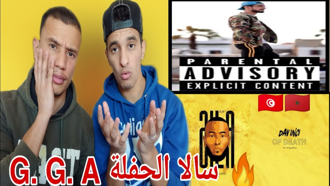 A. L. A - Are You Dump ? Vs G. G. A - Da vinci Of Death (TWACHI REACTION) Part 2 🇲🇦🇹🇳