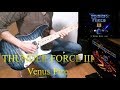 サンダーフォース III(THUNDER FORCE III) - Venus Fire - 【Guitar Cover】