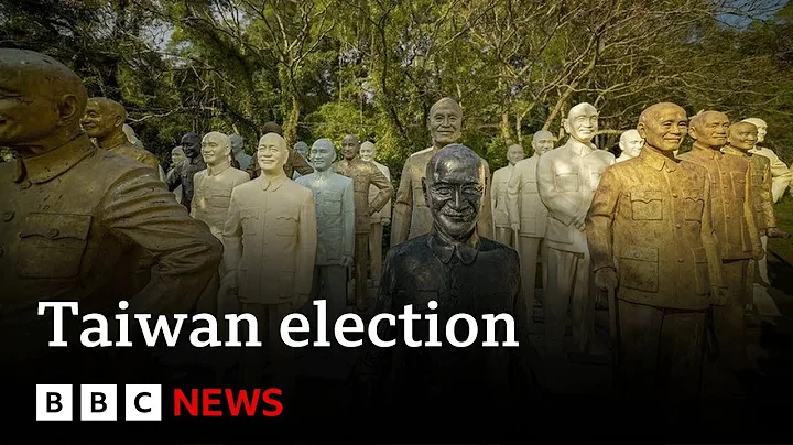 Taiwan presidential election tests ties with China | BBC News - DayDayNews