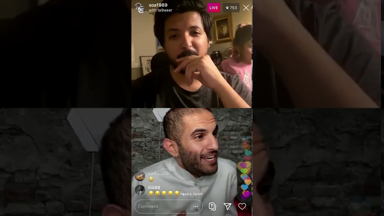 بث سعد السبيعي مع قست حمد اللاحم اليوم السبت 16/9/1441 الجزء الاول .