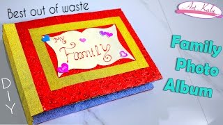 How to make photo album at home | photo books | Best out of waste | DIY | Artkala 150