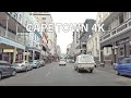 Cape Town 4K - Driving Downtown - Airport Drive