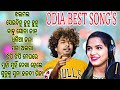 Odia romantic hits songs  sambalpuri song  mantu churiya  asima panda  odia new song 2024