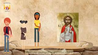 ترنيمة مبني على الصخر للأطفال  ايماني الارثوذكسي    من إنتاج لجنة الطفولة ايبارشية المنيا وابوقرقاص - اسمعها