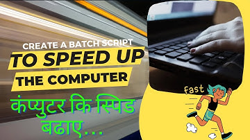 Automation for Cleaning temp files with script | टेम्प फाइल्स क्लीन करे